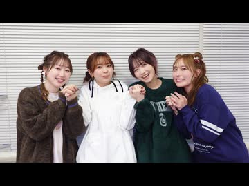 昼の部 『声優おた雑談 トークイベント Vol.4』｜松井恵理子 松嵜麗 五十嵐裕美 高田憂希