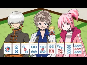 【雀魂】前回と同じフレンズだったのでサムネを少し変えた 2026年3月20日【生放送アーカイブ】