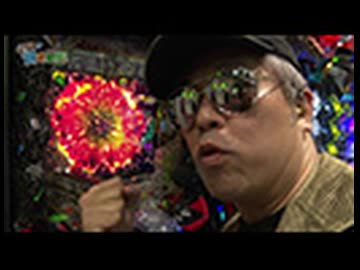 どうにか貧乏家族 第二百六十四話　2026年4月　7年越しの封印が破られる！！