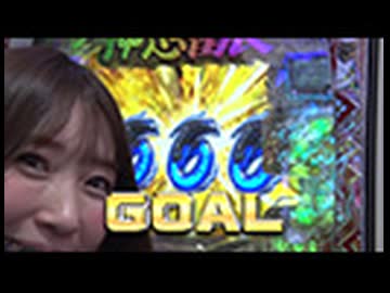 サイトセブンカップ 第690回 トラマツVS銀田まい (後半戦)