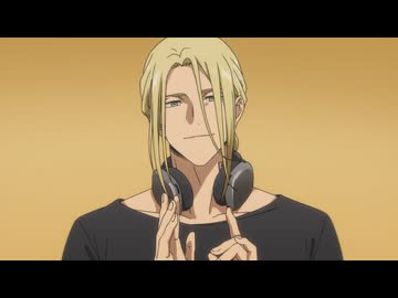 『マリッジトキシン』 第4話「音使い」