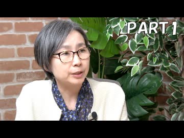 ＜マル激・前半＞武器輸出の全面解禁で日本は何を得て何を失うのか／青井未帆氏（学習院大学法科大学院教授）