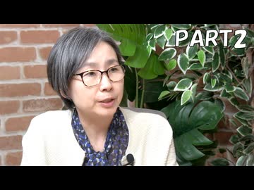 ＜マル激・後半＞武器輸出の全面解禁で日本は何を得て何を失うのか／青井未帆氏（学習院大学法科大学院教授）
