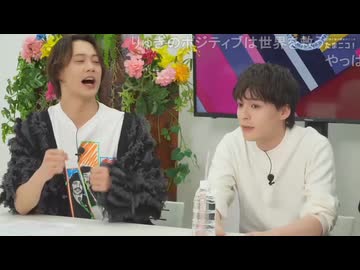 『たまニコ！』第59回 田口涼･前川優希/横田龍儀[コメントありver.](2026年4月28日放送)