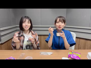 『これがアサイーボウル！？』スペシャル動画