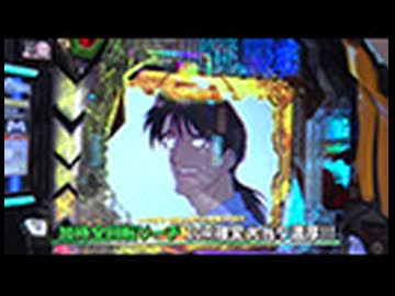 サイトセブンカップ 第693回 ムム見間違いVS桜キュイン (前半戦)