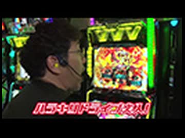 どうにか貧乏家族 第二百六十八話　お母さん　変身で家族が一つになりそうです