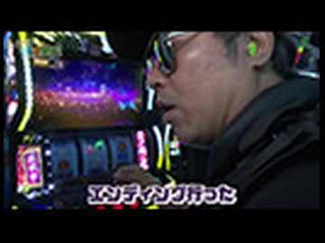 どうにか貧乏家族 第二百六十九話　お母さん　山田の厄年って、いつなんですか？