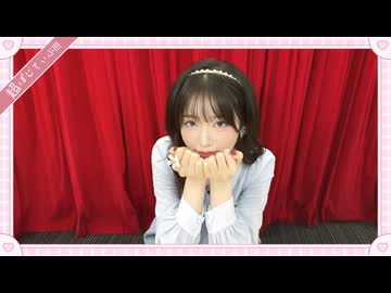 【超ぽじてぃぶ☆プラン限定動画】陽高真白はぽじてぃぶ☆ぷりんせす＃４