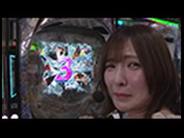 サイトセブンカップ 第695回 トラマツVSあゆあゆ (前半戦)