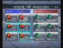 絶対に 統一パが使いたくなるオススメ対戦動画9選 ポケモンorasのトリセツ