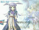 【ニコカラ】聖なるかな（歌入り）【UP主得版】