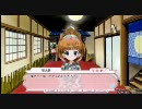 絶対可憐！お嬢様っ プレイ動画16