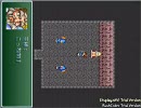 【もしもシリーズ】 もしも右90度回転