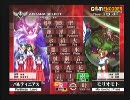 ラモススタジアムアルカナハート３大会　その６