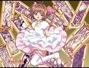 「プラチナ」を歌ってみた。