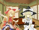 『東方月黎想』　8話-B　【幻想入り】