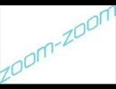 マツダzoom-zoommyuミュージック