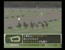 【実況】ユウタがウイニングポスト７！２００７に挑戦するよ！Part175