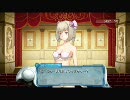 【実況】最響の紳士養成ゲーム【アルトネリコ3】Part21