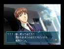 【実況プレイ】男と男の戦い 2nd Kiss　ときメモＧＳ2　その8
