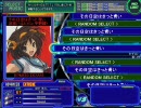 DTX 「その日空はきっと青い/(涼宮ハルヒ(平野綾))」