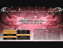 CSEMP 黒ANOTHER ☆11 PREMIUMBESTDISC