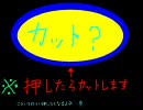 ゆとり二人でCOD MW2を実況してみた　ぱーと7