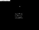 ただの高校生が青鬼Ｖｅｒ5,2を実況してみた。【part1】