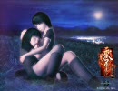 【ちびっ子と】零～紅い蝶～実況プレイその29【コワクナイヨ！ｗ】
