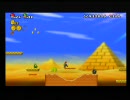 【ヘタレ兄貴と】NewスーパーマリオWii実況プレイ４【金アレ弟】