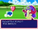【目指せ】ネットサルを実況プレイしたかったんです Part36【パリーグ】