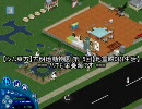 【シム東方】古明地動物園 第15回【地霊殿0円生活】