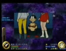 【武蔵伝】ビンチョパワーがここに溜まってきただろう【実況】part6