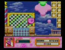 自由人たちが全力で星のカービィＳＤＸを実況(絶叫)プレイpart1