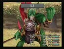 ど！素人の実況動画＠FF9　part81