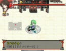 【不思議の幻想郷1.15】素潜りで超東風谷人に挑戦してみた【7/8】