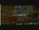皆で作ろうＭＨＰ２Ｇ実況　第１発目【ヤマツカミ編】