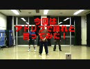 演劇集団3days　即興ダンス