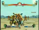 サガット