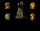 【準備号】ルドラの秘宝ゆとりプレイPart.00【OPデモのみ】