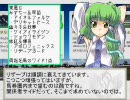 WINS東方 第124回「屋台のメインは東風Ｓ～フィリーズレビュー他」