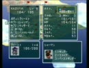 パワーズキングダムを15年ぶりに救ってくる　Part3