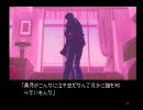 【ブンブンのゆっくりと実況プレイ】ダブルキャスト【その９】