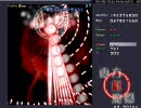 東方紅魔郷Extra　レーヴァテインのアレ