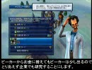【CivRev】　OCC ロシア part4