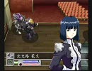 【サクラ大戦３】花火だけでクリアいたします【五の舞】