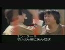 プロジェクトデブゴン　part2