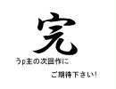 縛りだけどポケモンコロシアム実況　21日目の4