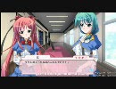 絶対可憐！お嬢様っ プレイ動画17